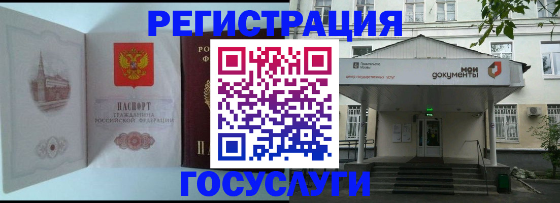 пропишу в квартире в Богучаре